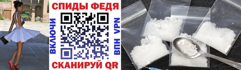 Amphetamine 97% Верхняя Салда