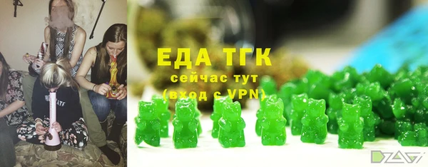 кокс Баксан
