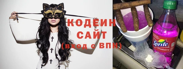 кокс Баксан