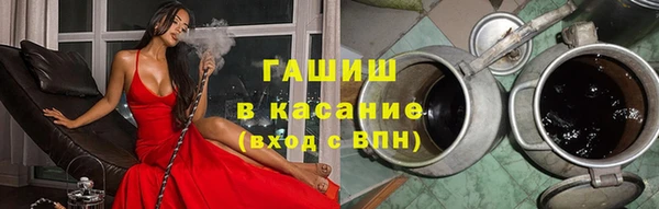 кокс Баксан