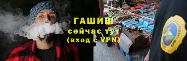 кокс Баксан