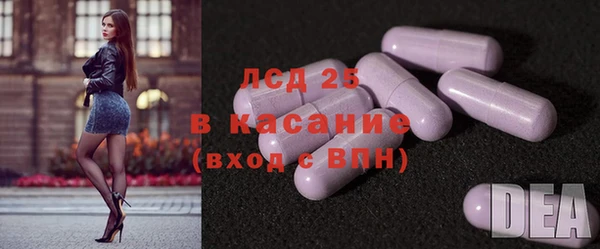 кокс Баксан