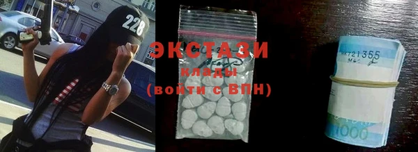 кокс Баксан