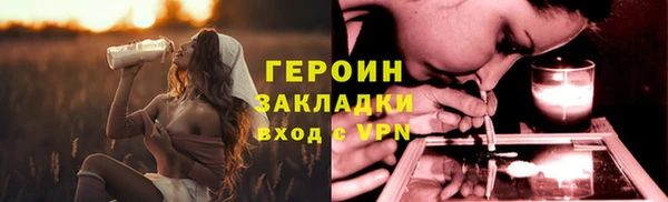 кокс Баксан