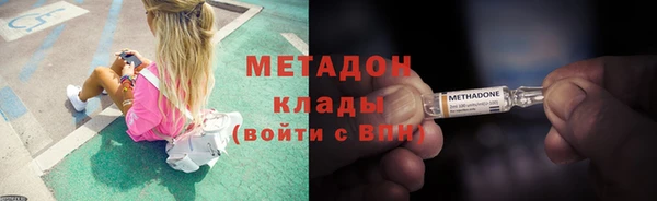 кокс Баксан