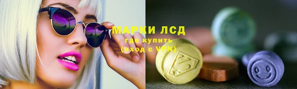 Альфа ПВП Покровск