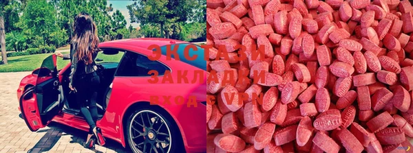 кокс Баксан