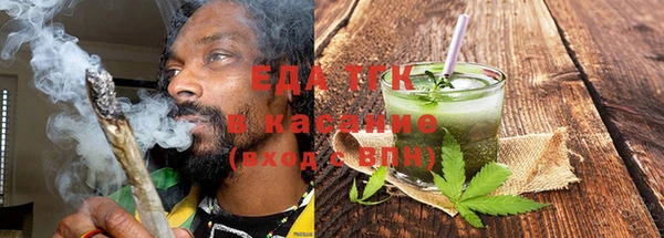 кокс Баксан