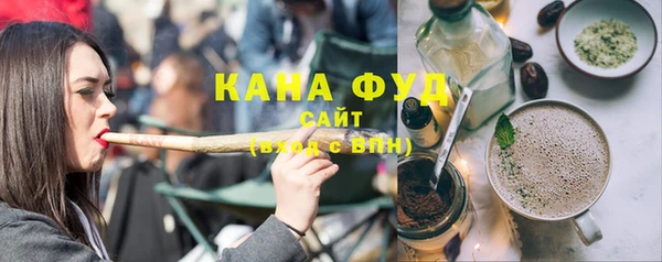 соль ск Балабаново