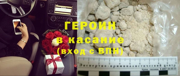 соль ск Балабаново