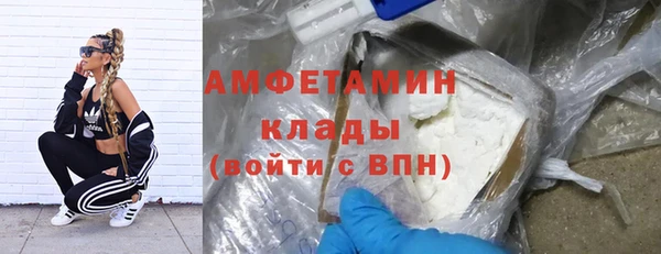 кокс Баксан