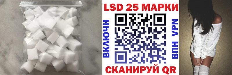 Лсд 25 экстази ecstasy  Верхняя Салда 