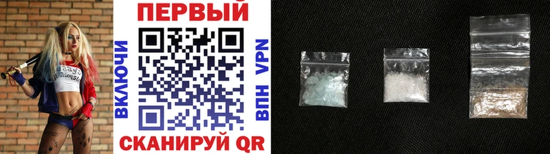 Метамфетамин кристалл  Верхняя Салда 