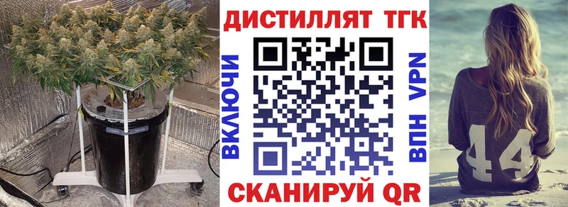 где продают наркотики  мориарти клад  ТГК гашишное масло  Верхняя Салда 