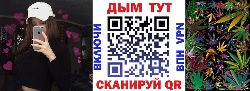 Бошки марихуана планчик  Верхняя Салда 